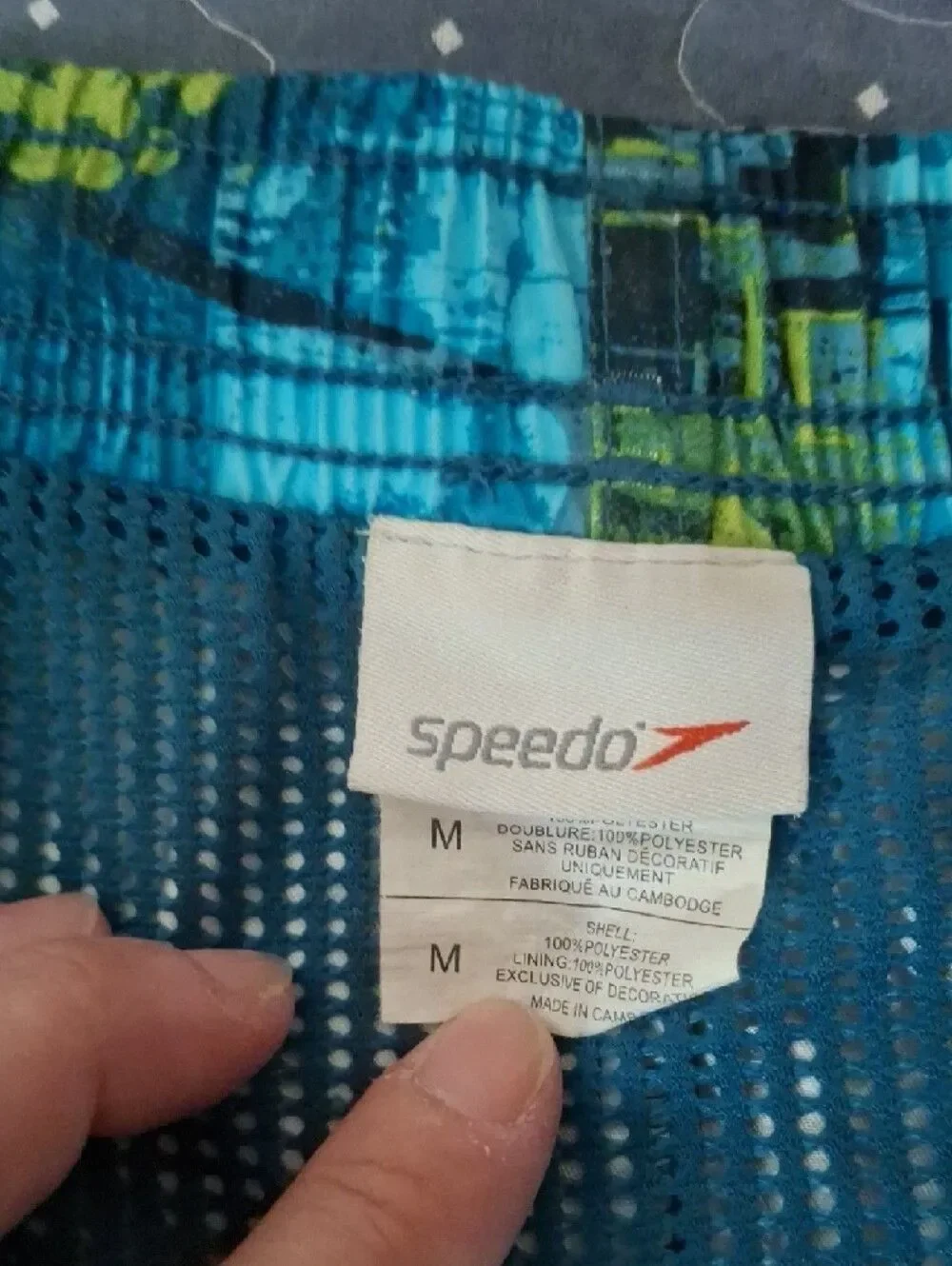Speedo vivid turquoise